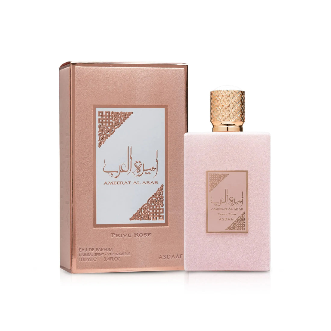 Ameerat Al Arab By Lattafa 100ml